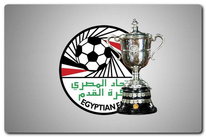 مباريات دور الـ 16 من كأس مصر