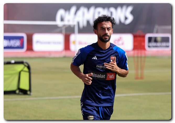 مصابين الأهلي