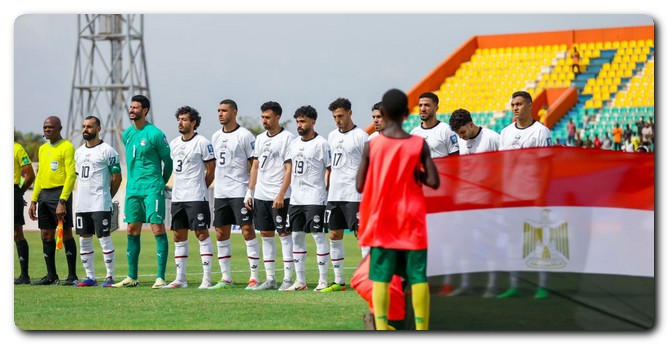 منتخب مصر