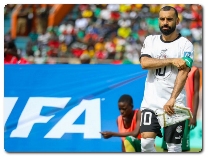 منتخب مصر