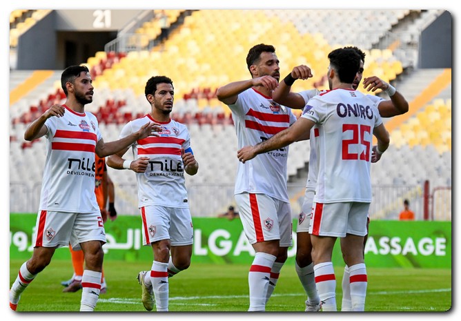 نجم الزمالك