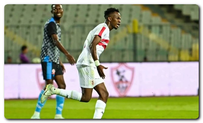 نجم الزمالك