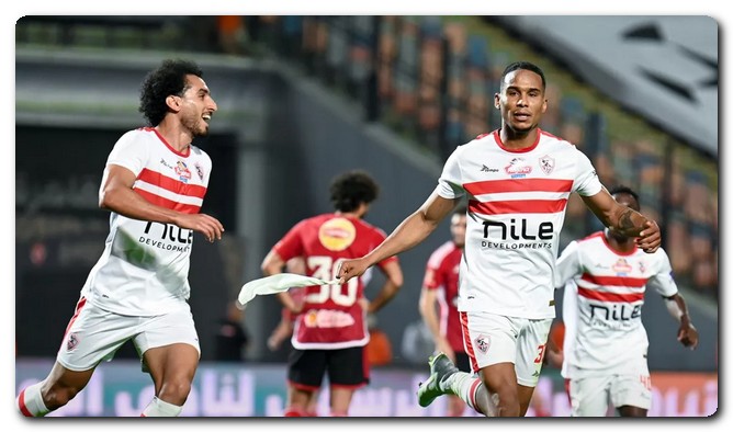 نجم الزمالك