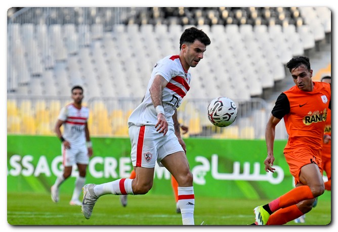 نجم الزمالك
