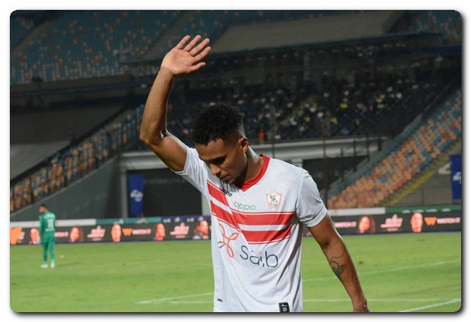 نجم الزمالك