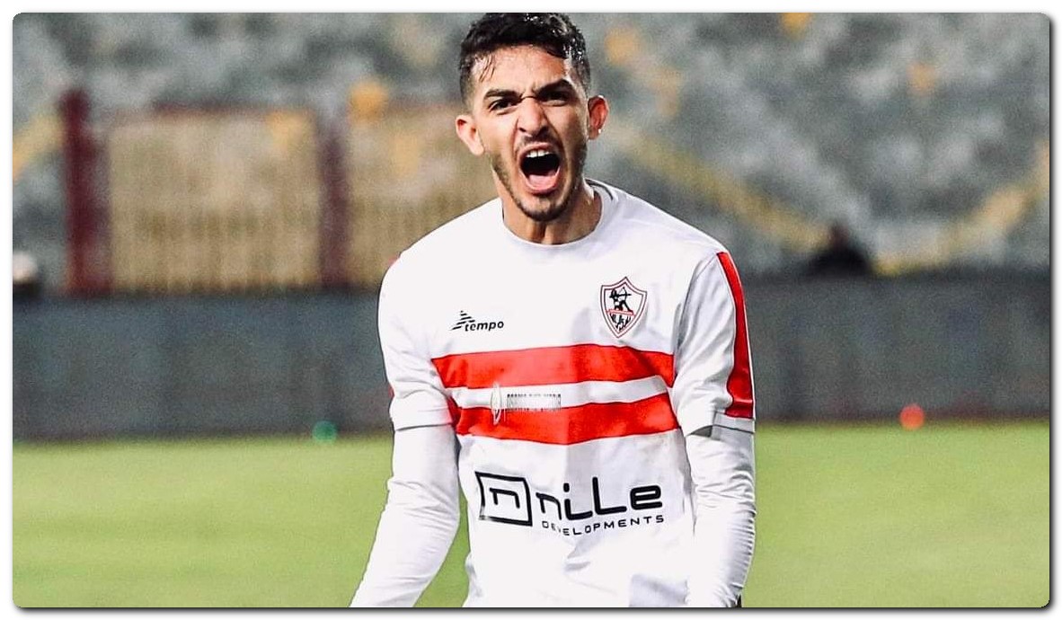 نجم الزمالك