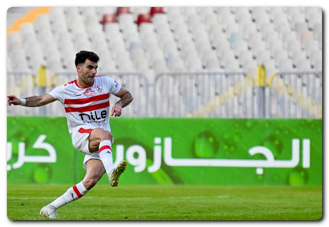 نجم الزمالك