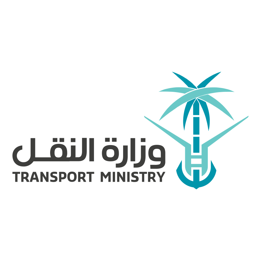 وزارة النقل