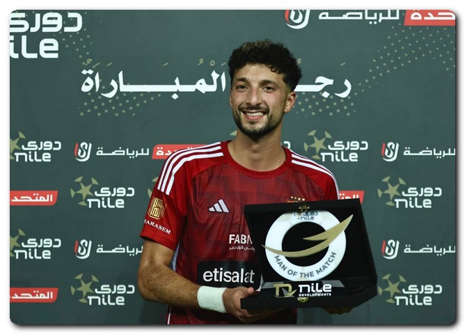 مهاجم الأهلي يحصد جائزة رجل المباراة لثالث مرة على التوالي وسام أبو علي