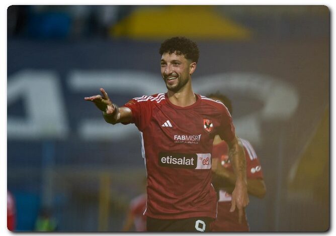 وسام أبو علي