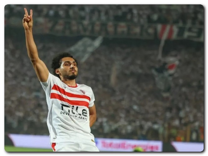 أحمد حمدي