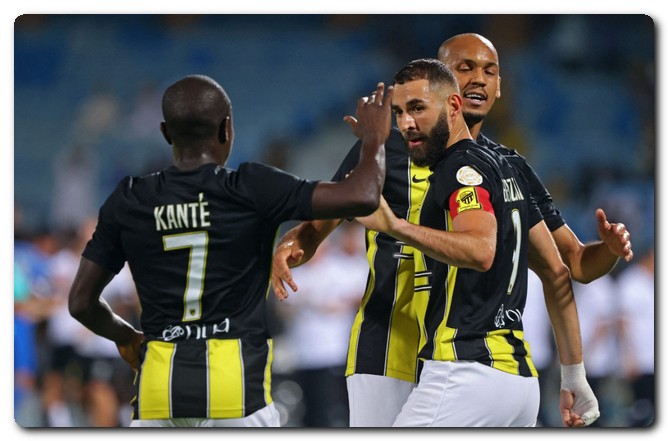 الاتحاد