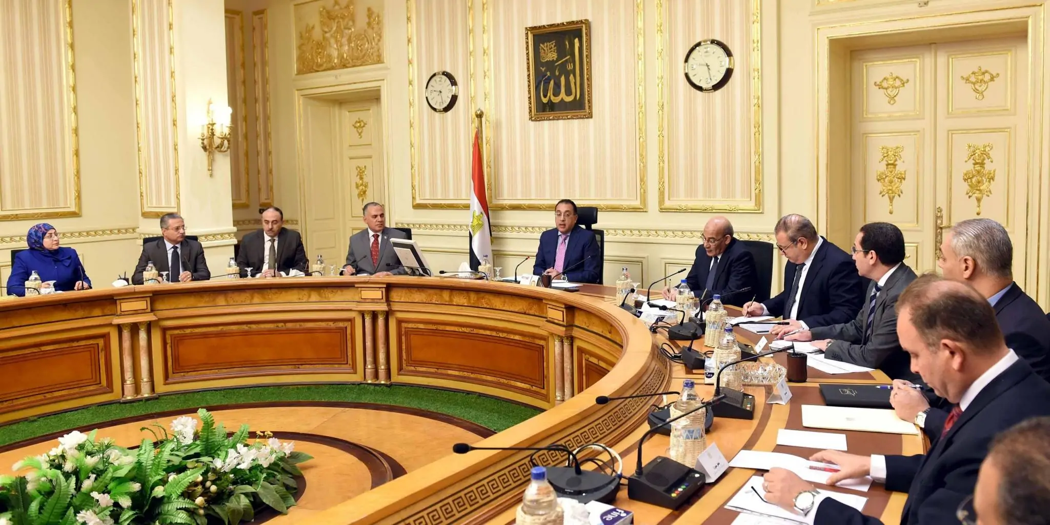 الحكومة
