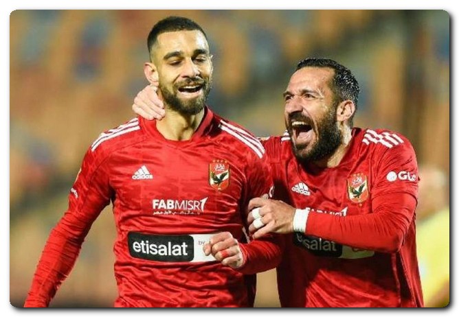 السولية