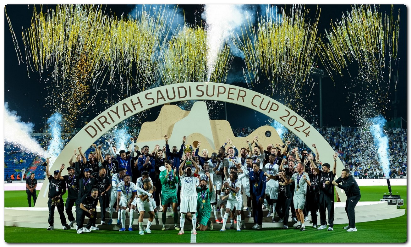 الهلال السعودي