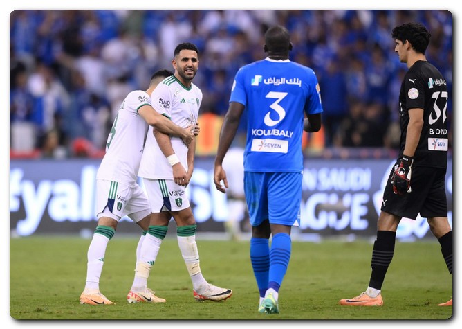 الهلال والأهلي