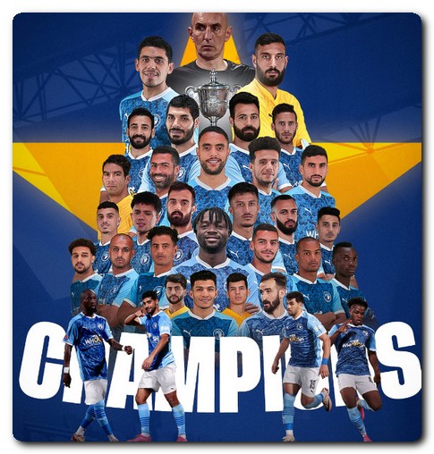 بيراميدز