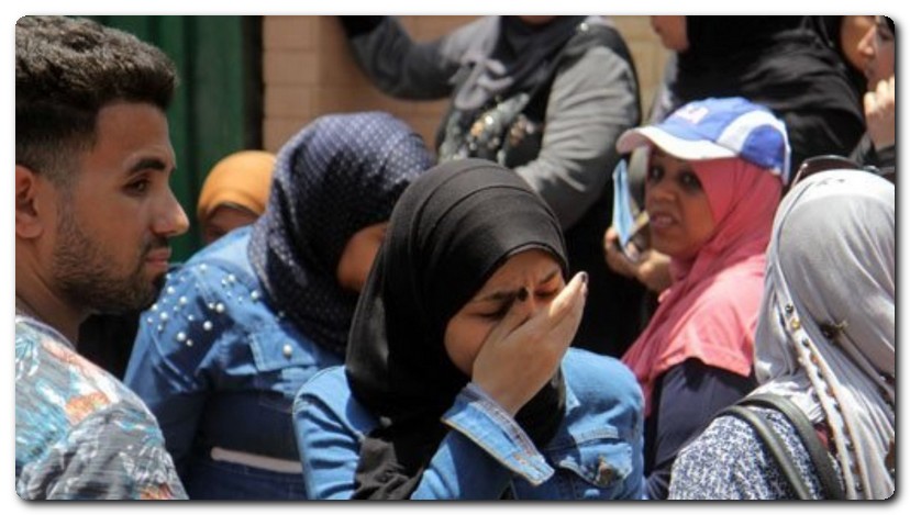 تظلمات الثانوية العامة