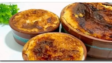 طاجن أرز المعمر