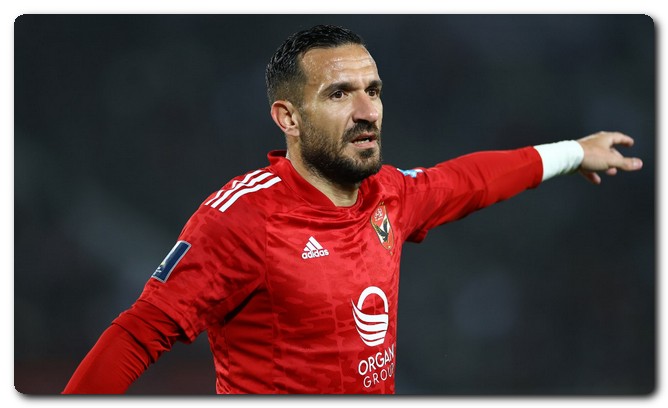 علي معلول