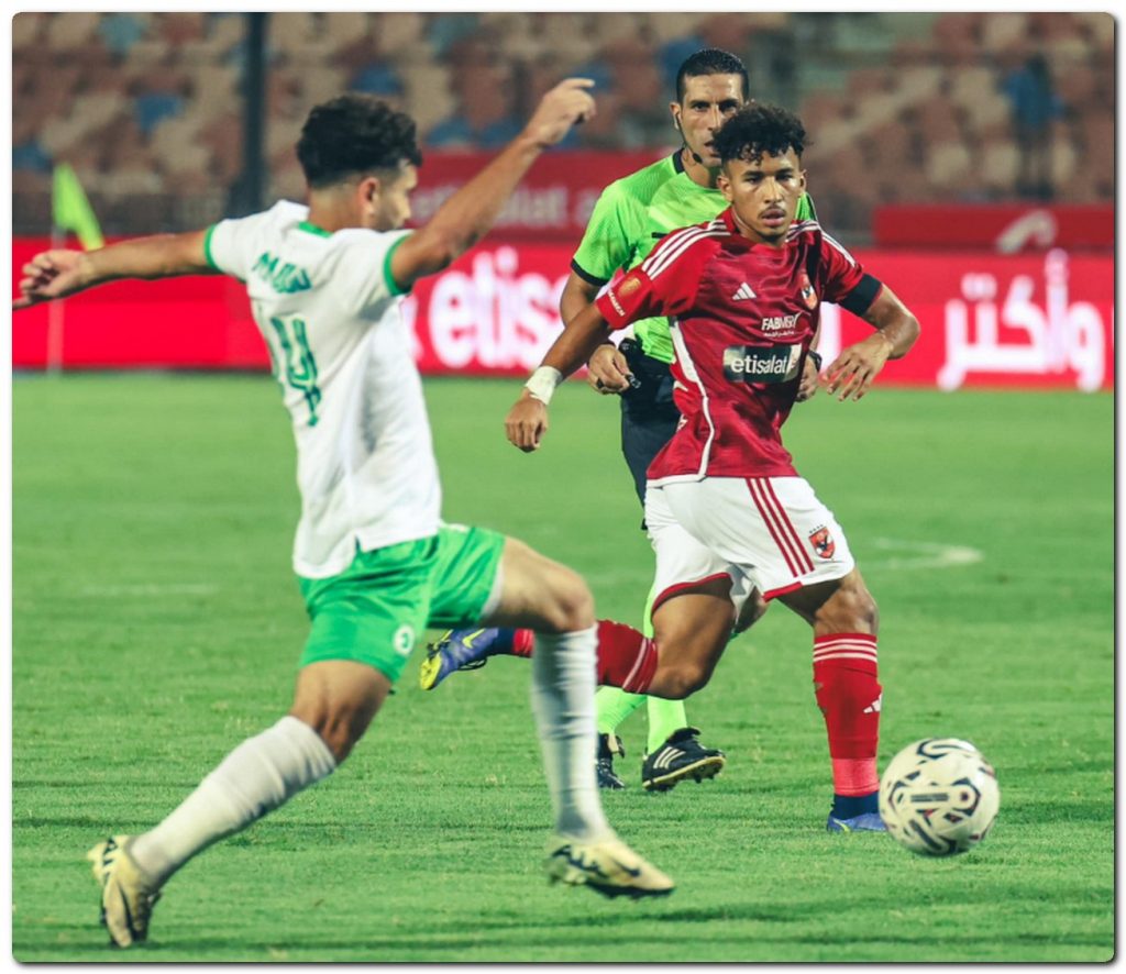 فيوتشر يحقق الفوز على شباب الأهلي