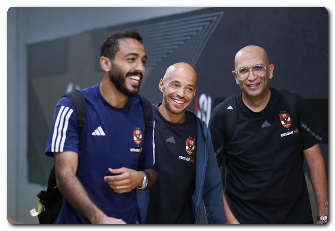 كهربا