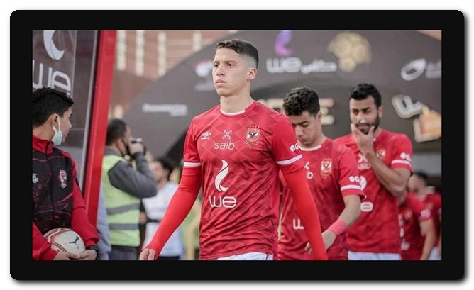 كولر وقمصان