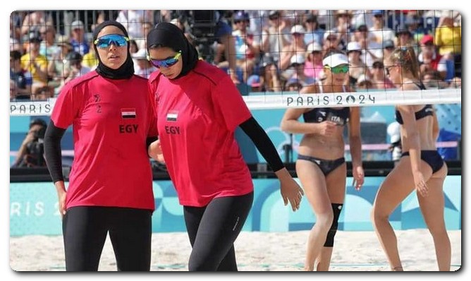 أولمبياد باريس 2024