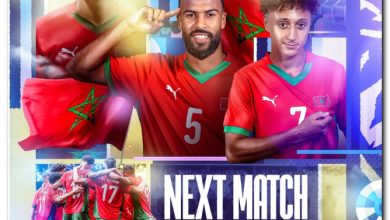 أولمبياد باريس 2024