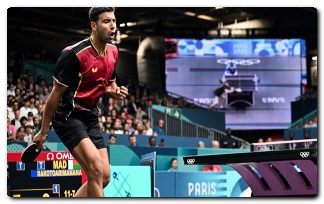 أولمبياد باريس 2024