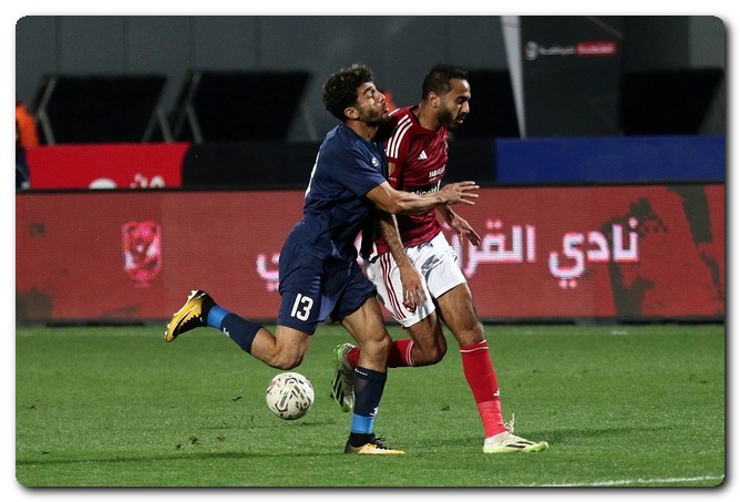 نتيجة مواجهة الأهلي وإنبي في الدور الأول من الدوري المصري 23-2024 الأهلي وإنبي