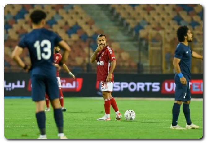 الأهلي وإنبي