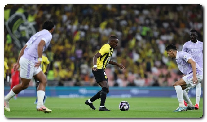 الاتحاد