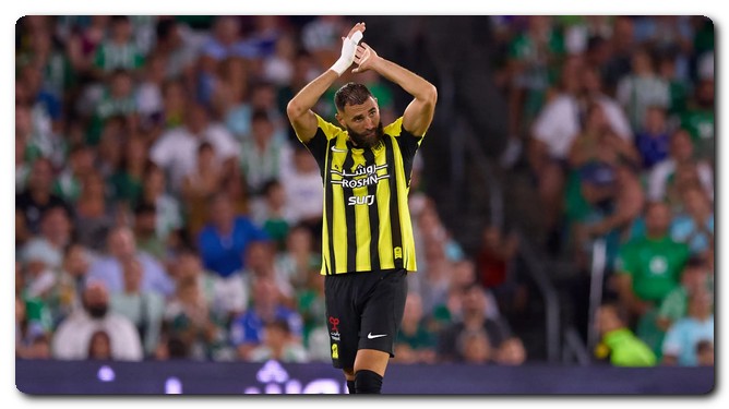 الاتحاد