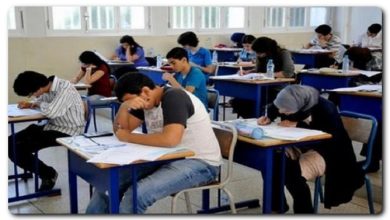 الثانوية العامة