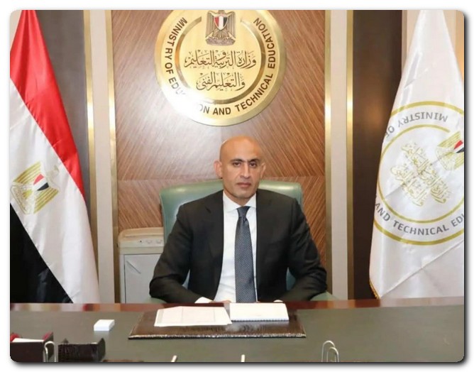 الثانوية العامة
