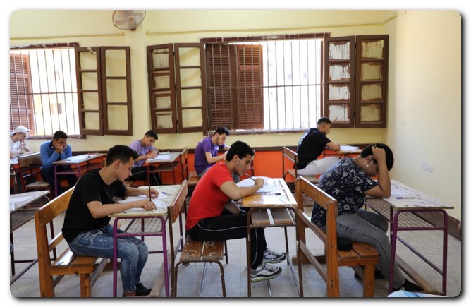 الثانوية العامة