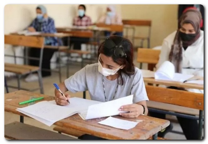الثانوية العامة