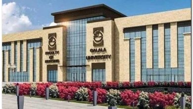 الجامعات الأهلية