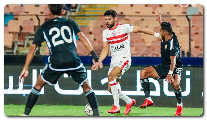 الزمالك