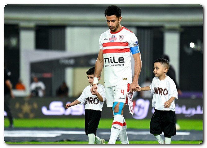 الزمالك