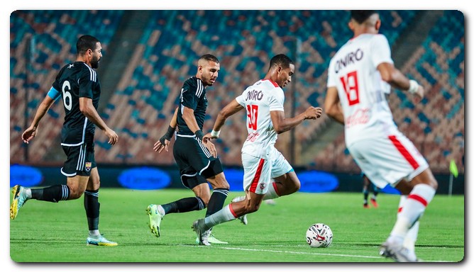الزمالك