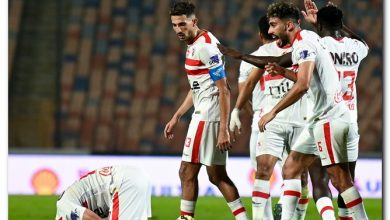 الزمالك
