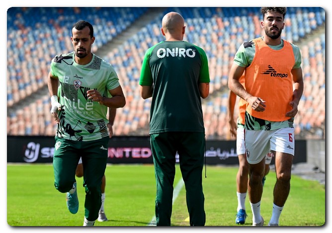 الزمالك