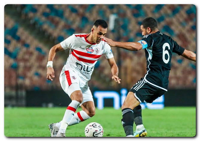 الزمالك