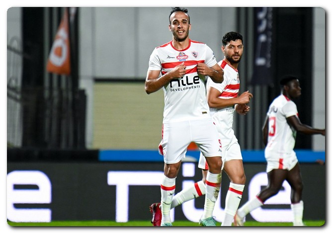 الزمالك