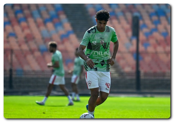 الزمالك