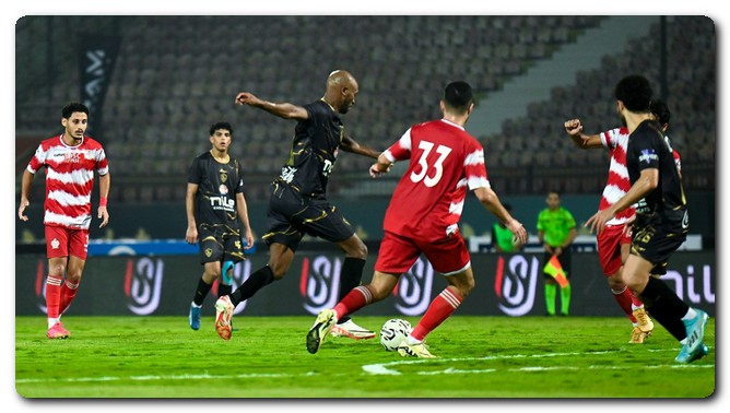 الزمالك