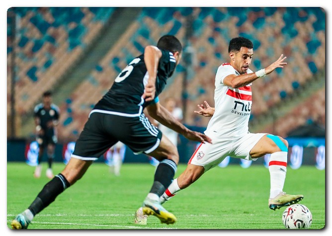 الزمالك
