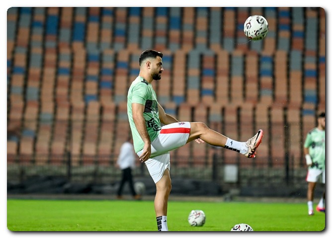 الزمالك